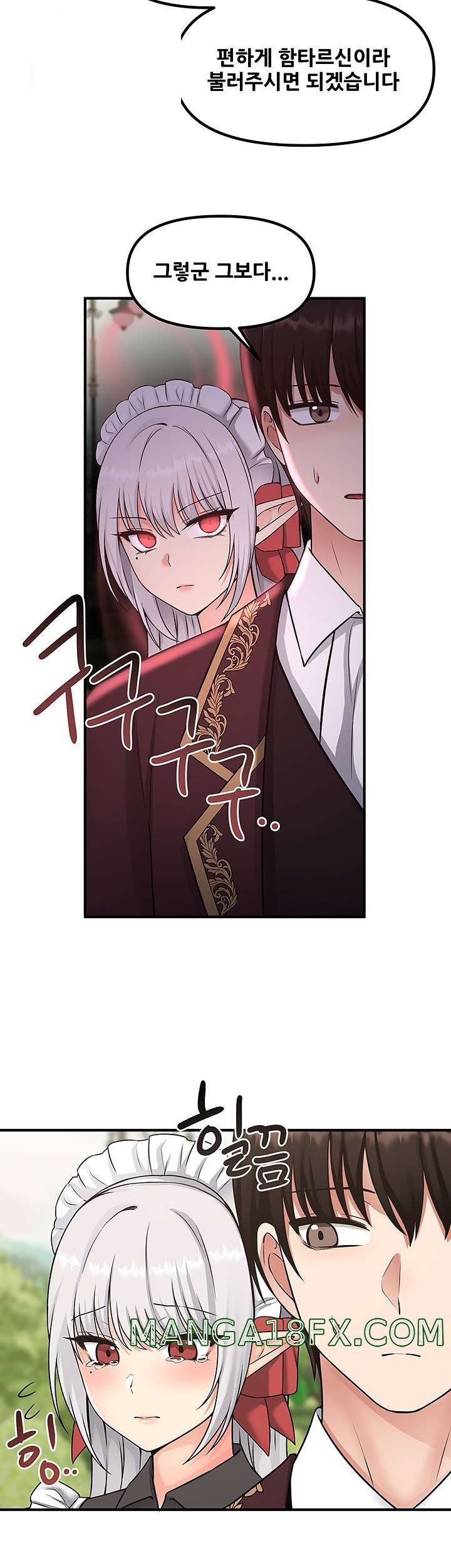 Elf Who Likes To Be Humiliated Raw - Chapter 28 Page 16