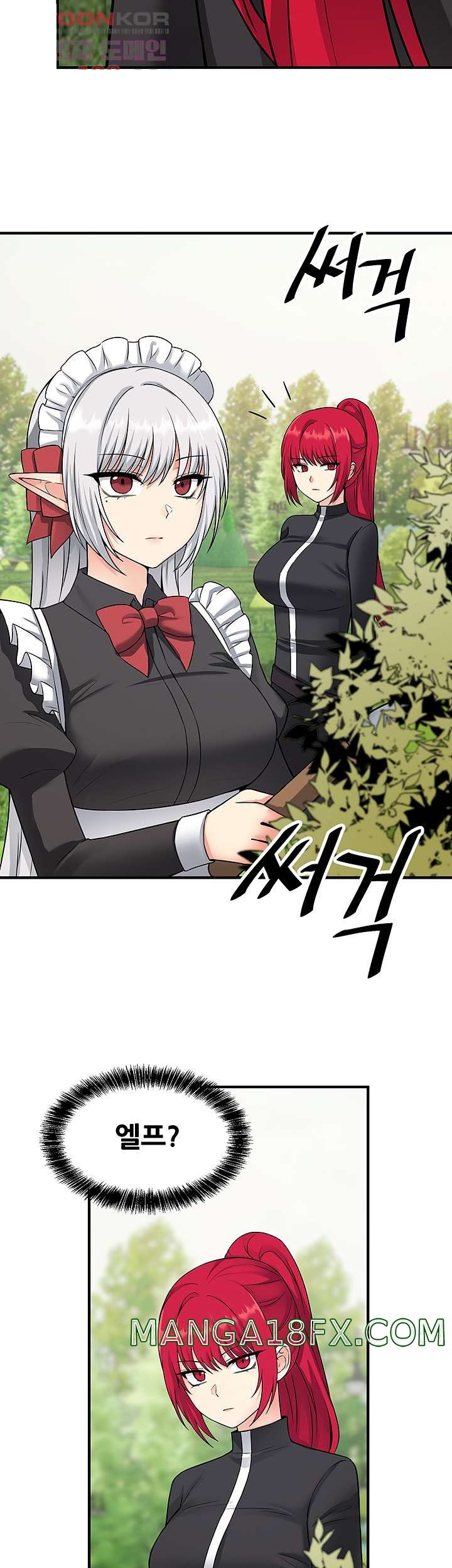 Elf Who Likes To Be Humiliated Raw - Chapter 28 Page 7