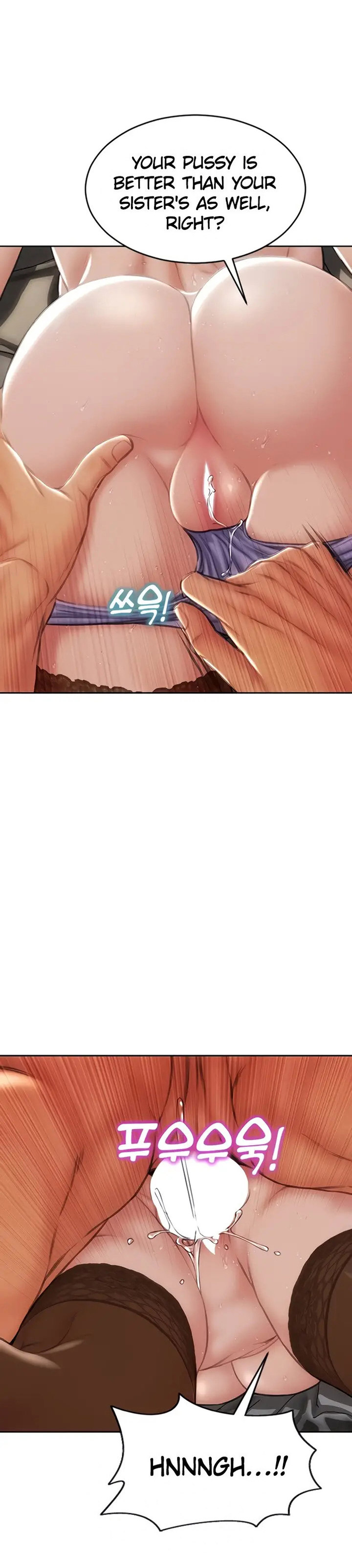 Bad Guy - Chapter 69 Page 25