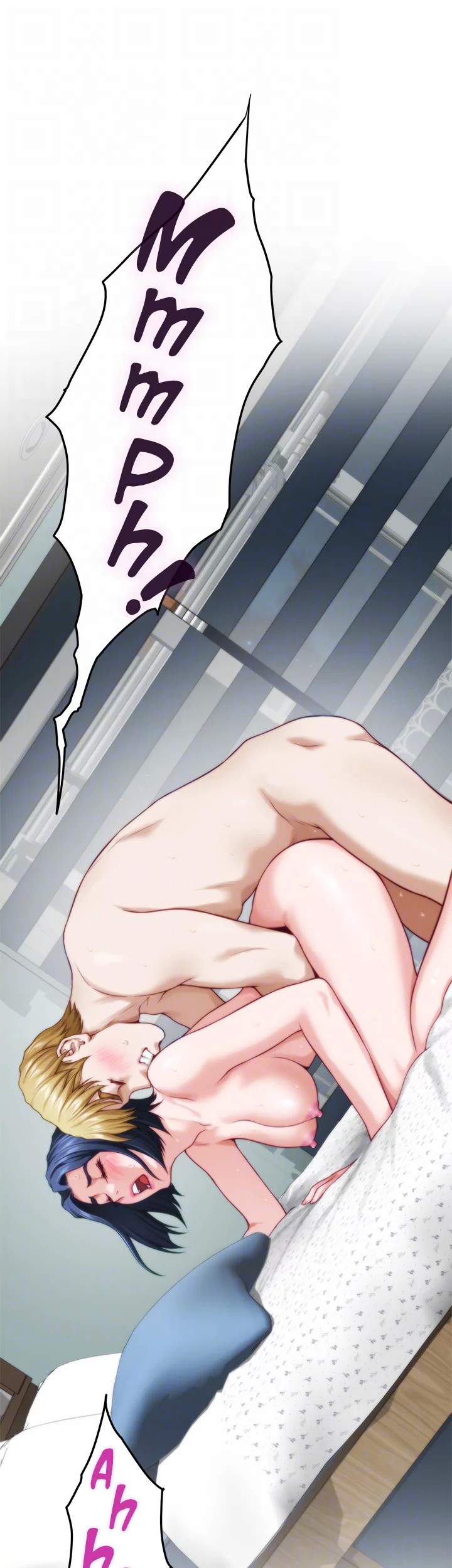 Night With My Sister - Chapter 43 Page 33