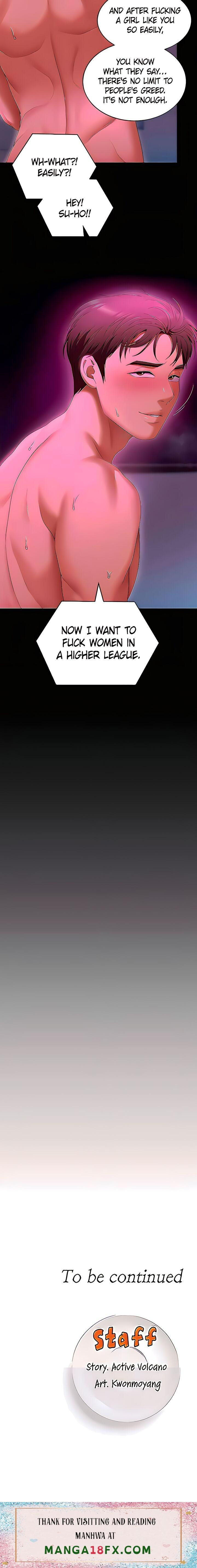 Tonight, You’re My Dinner - Chapter 54 Page 50