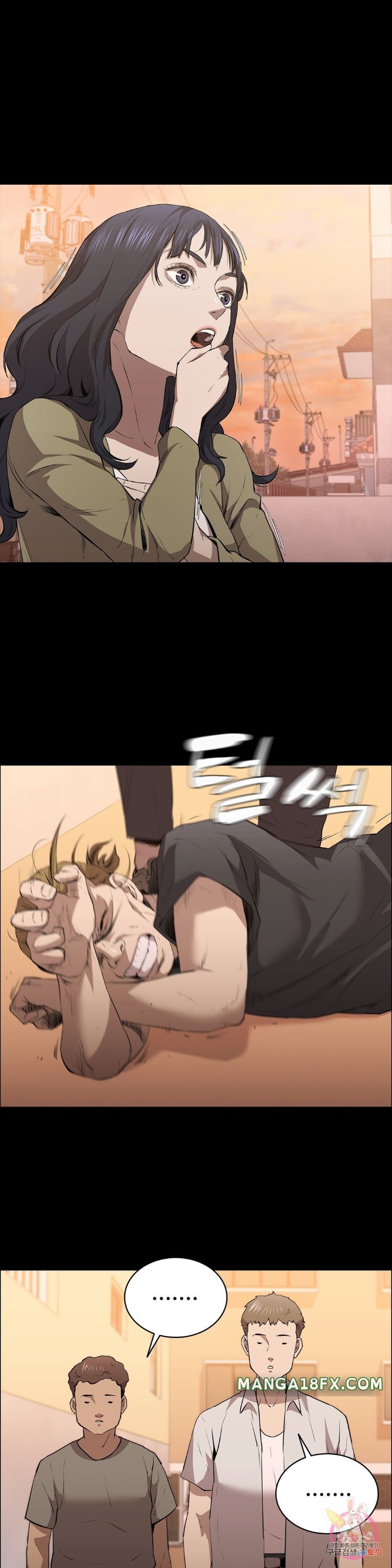 Innocence Beauty Raw - Chapter 12 Page 9