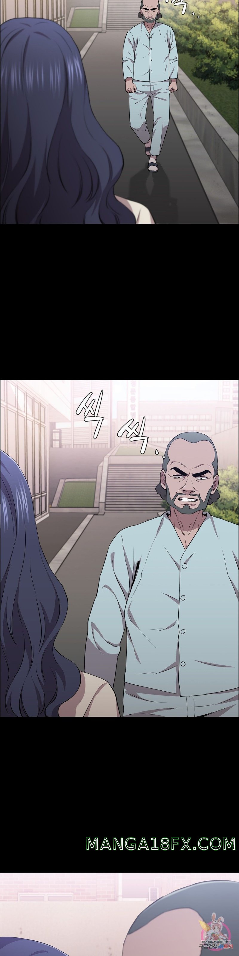 Innocence Beauty Raw - Chapter 14 Page 10