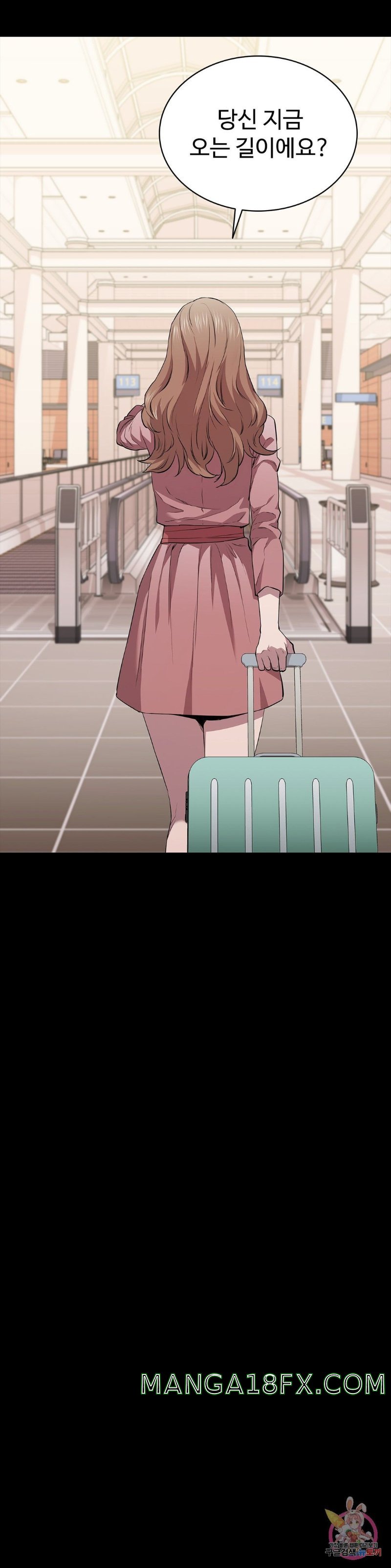 Innocence Beauty Raw - Chapter 14 Page 21