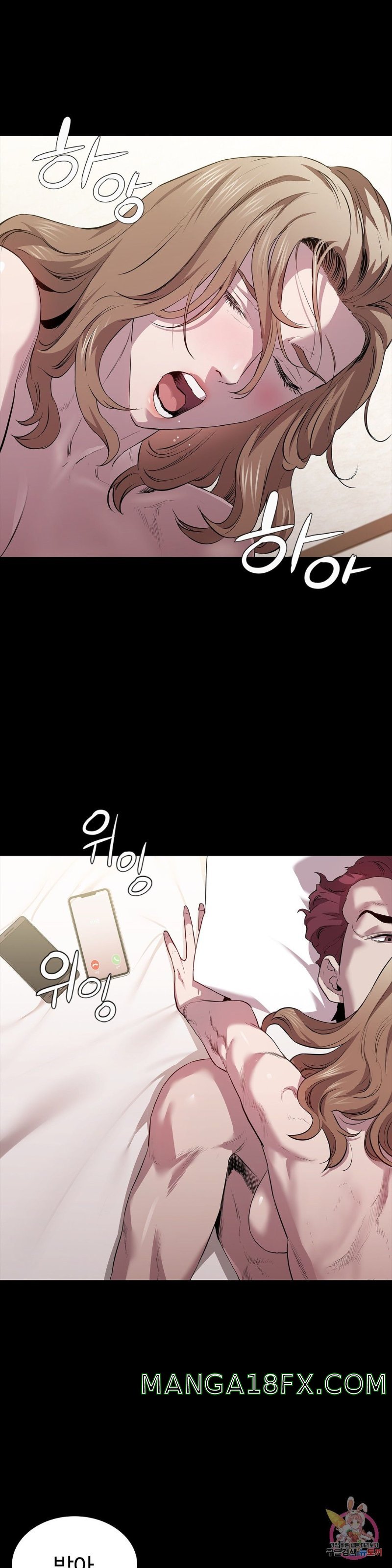 Innocence Beauty Raw - Chapter 14 Page 27