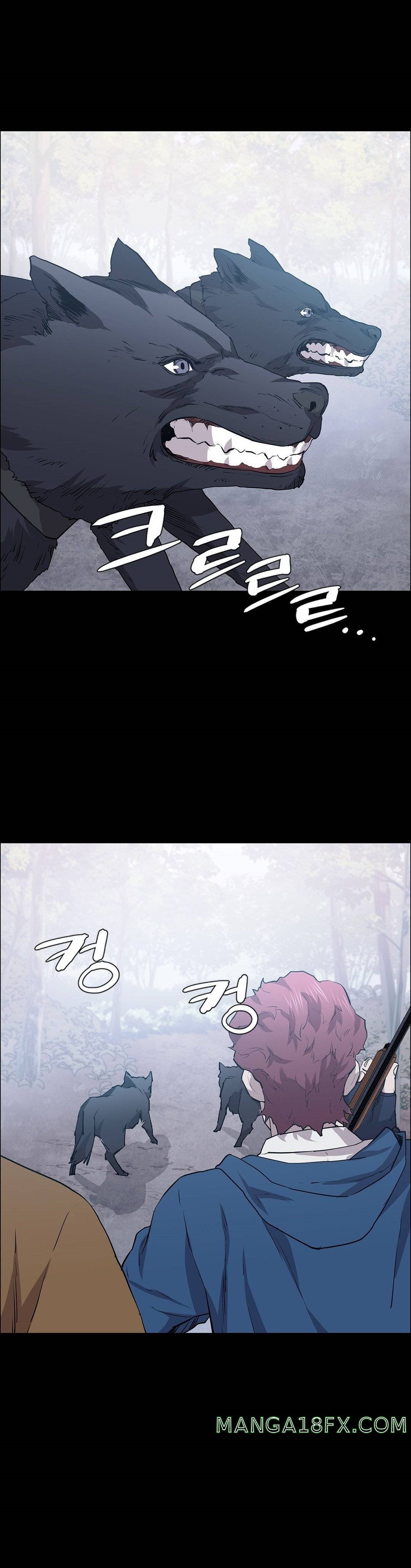 Innocence Beauty Raw - Chapter 17 Page 37