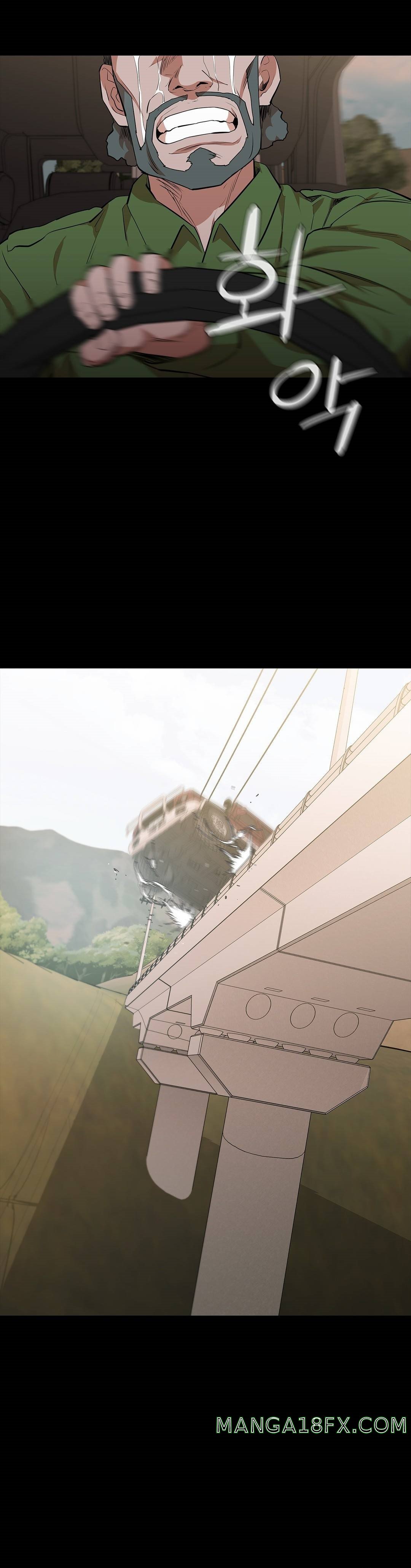 Innocence Beauty Raw - Chapter 18 Page 39