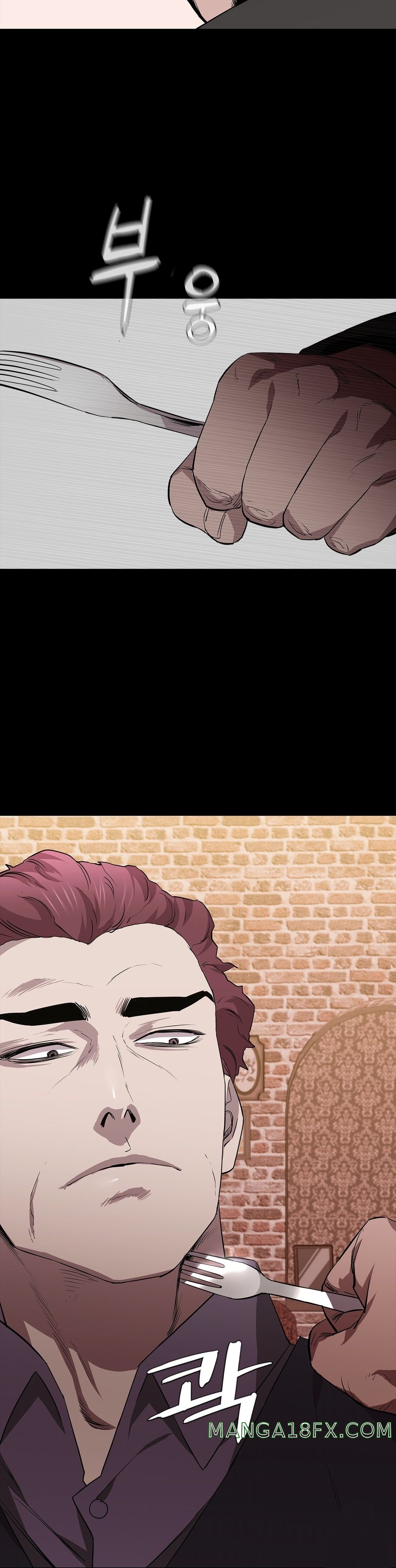 Innocence Beauty Raw - Chapter 22 Page 44