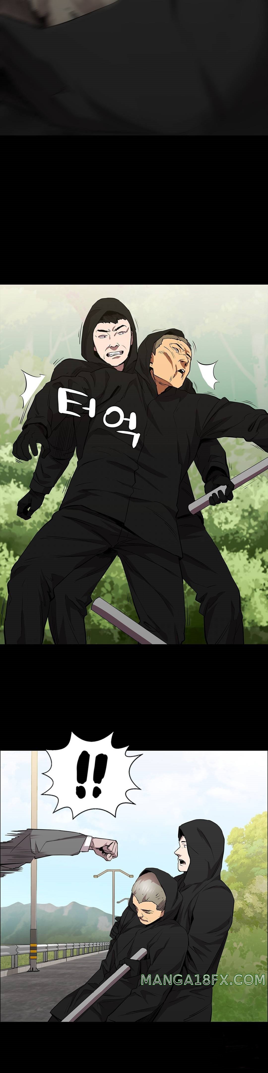 Innocence Beauty Raw - Chapter 23 Page 31