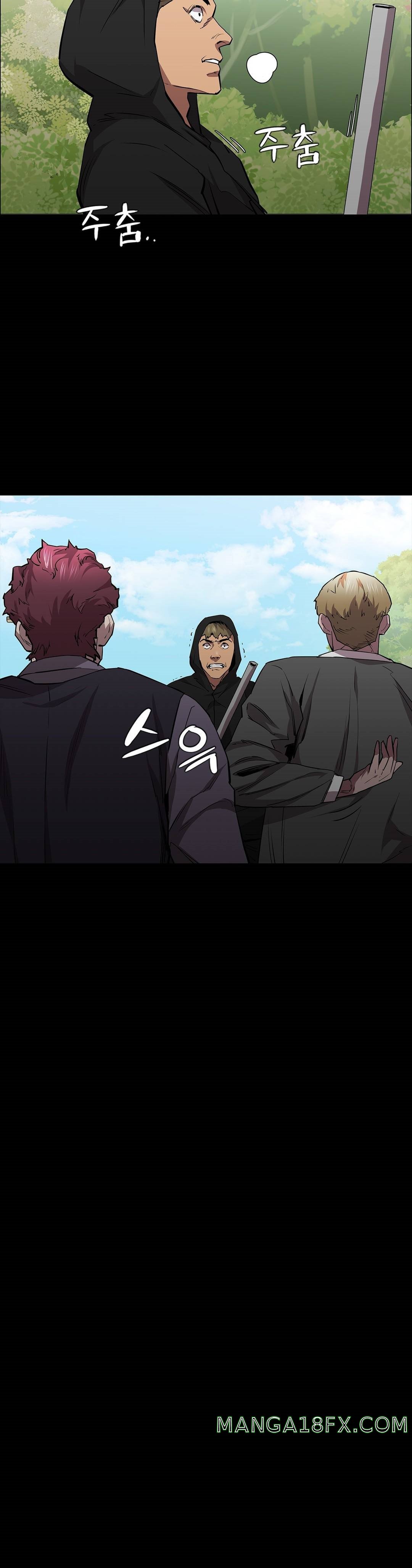 Innocence Beauty Raw - Chapter 23 Page 33