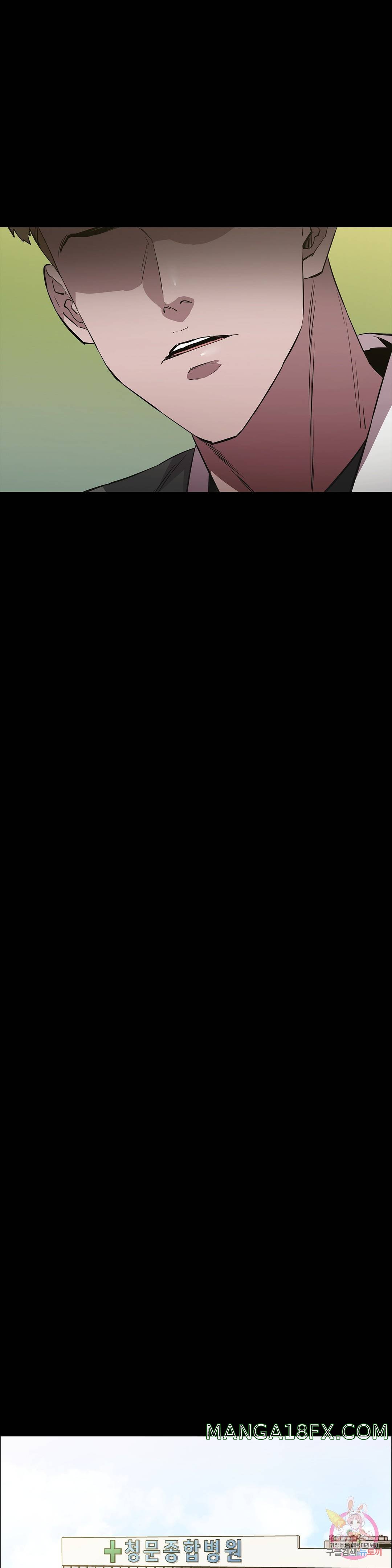 Innocence Beauty Raw - Chapter 23 Page 37