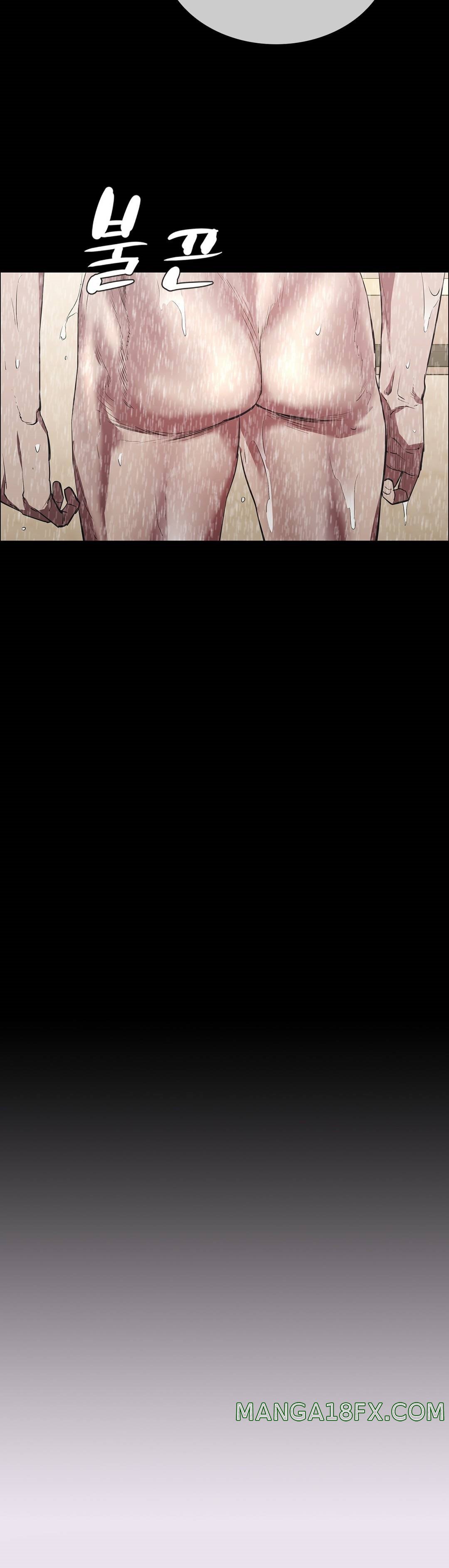 Innocence Beauty Raw - Chapter 24 Page 30