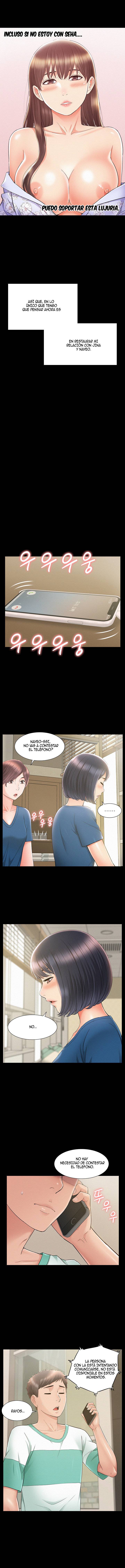 Your Situation Raw - Chapter 28 Page 4