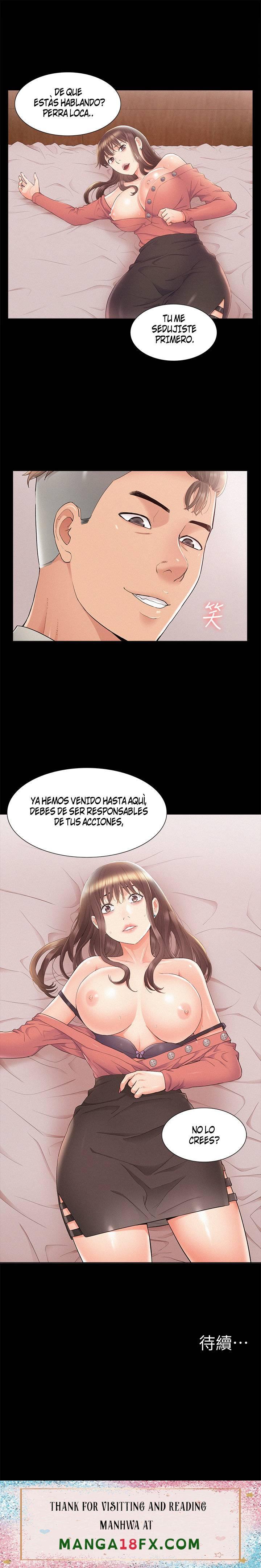 Your Situation Raw - Chapter 32 Page 17