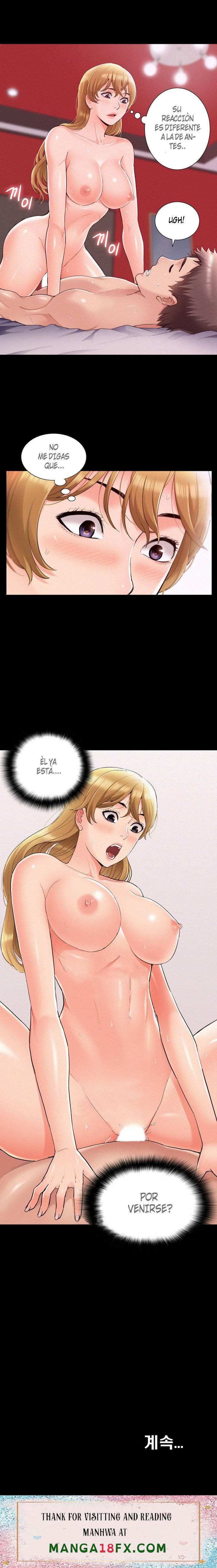 Your Situation Raw - Chapter 40 Page 14