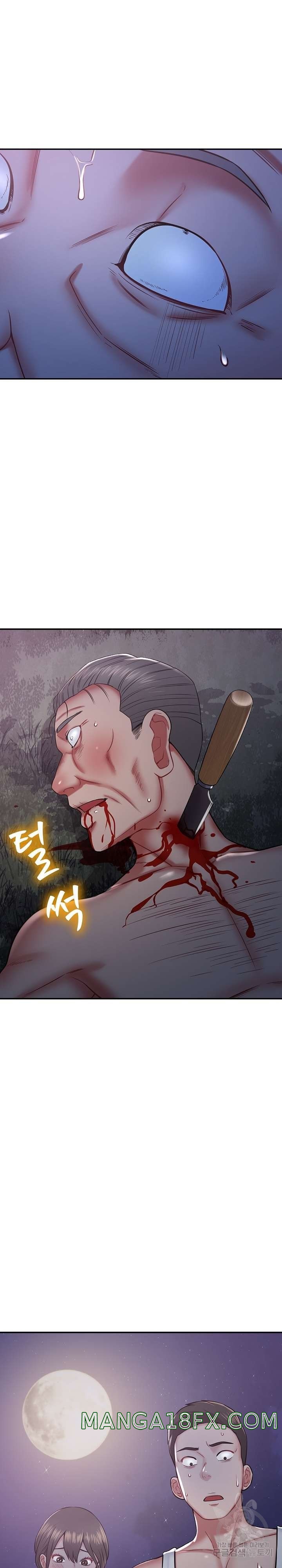 Taste of The Neighborhood Raw - Chapter 14 Page 3