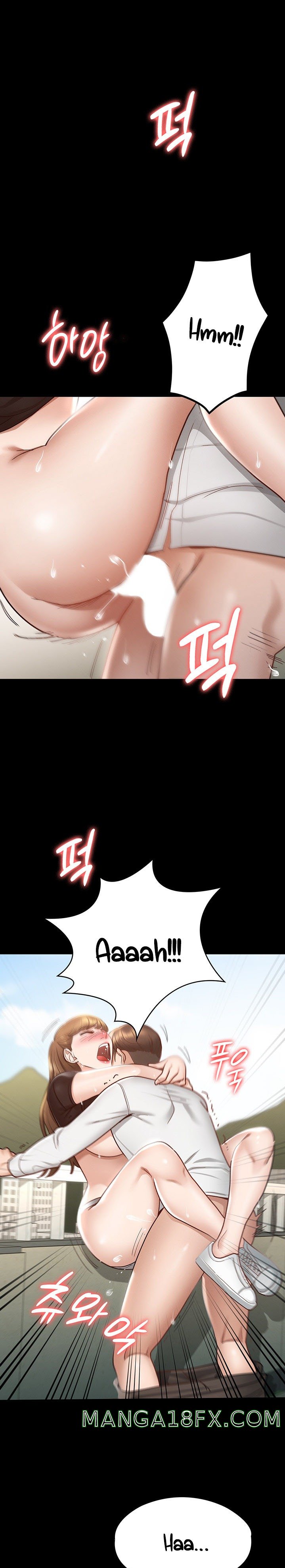 Goddess Conquest Raw - Chapter 16 Page 1