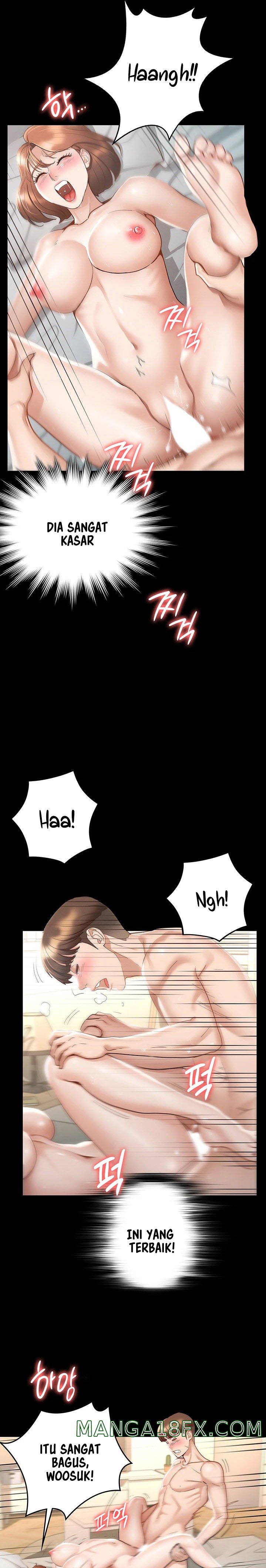 Goddess Conquest Raw - Chapter 18 Page 26