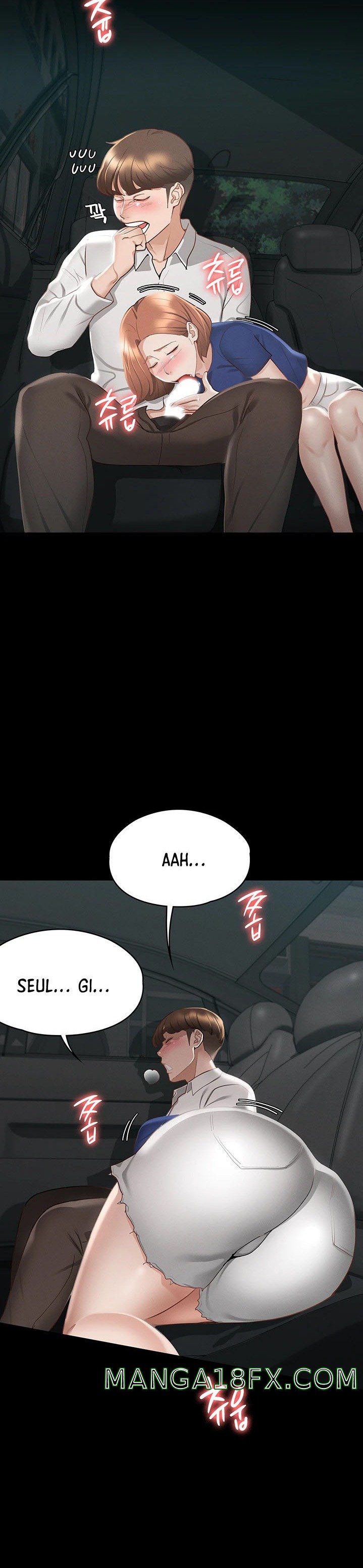 Goddess Conquest Raw - Chapter 18 Page 4