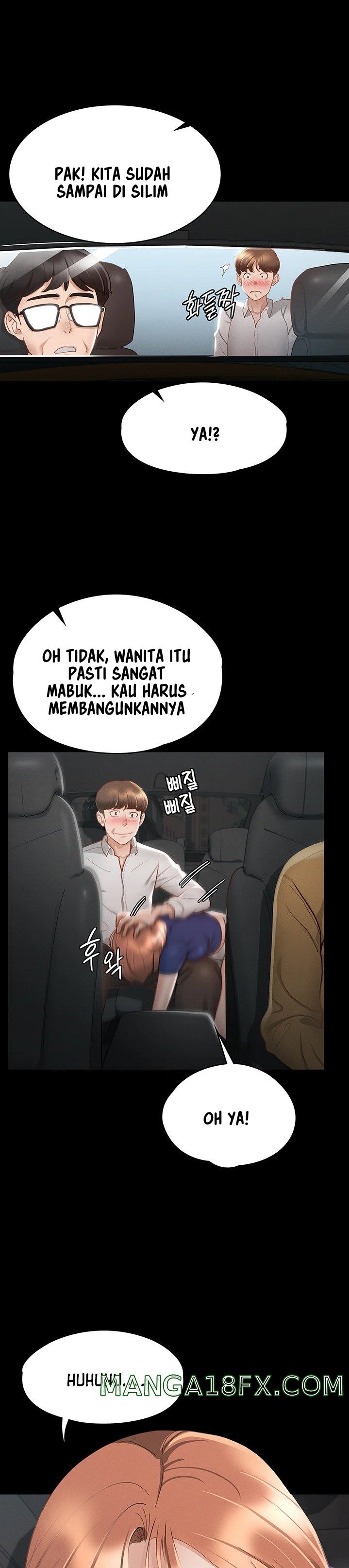 Goddess Conquest Raw - Chapter 18 Page 7