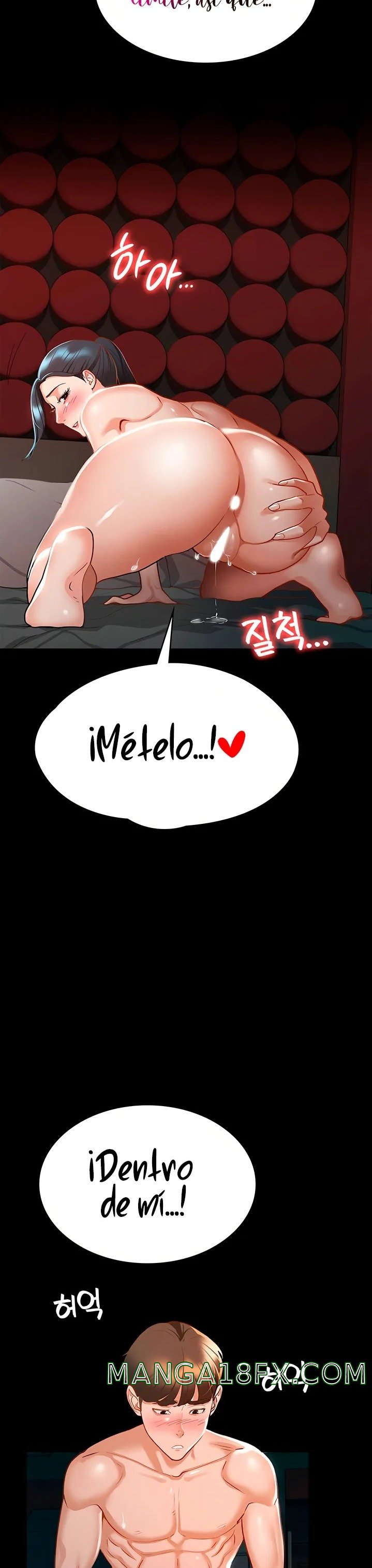 Goddess Conquest Raw - Chapter 21 Page 40