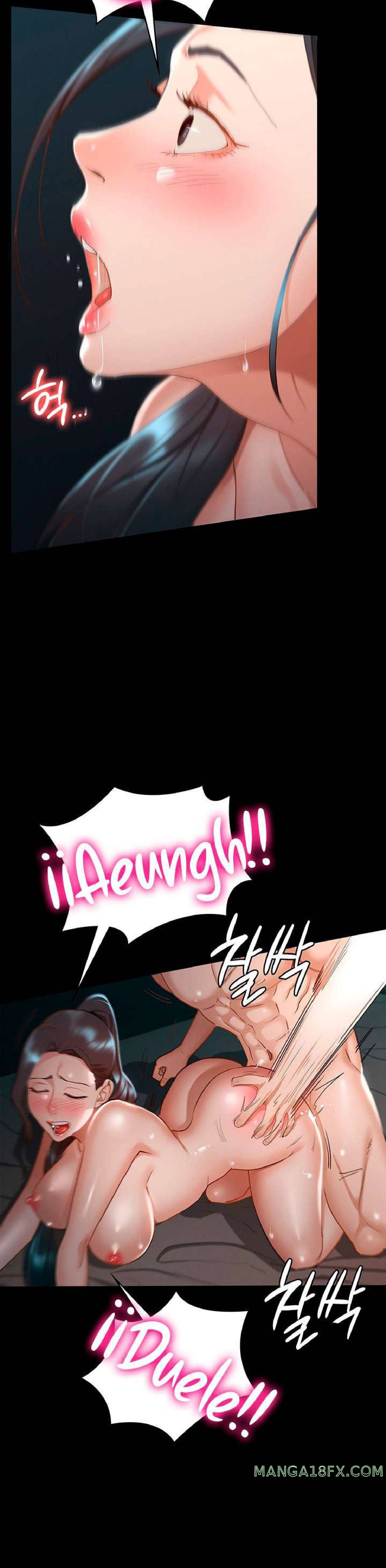 Goddess Conquest Raw - Chapter 22 Page 12