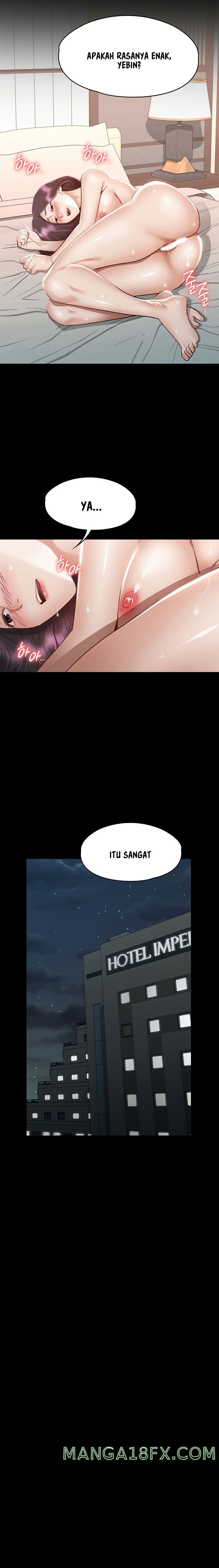 Goddess Conquest Raw - Chapter 32 Page 13