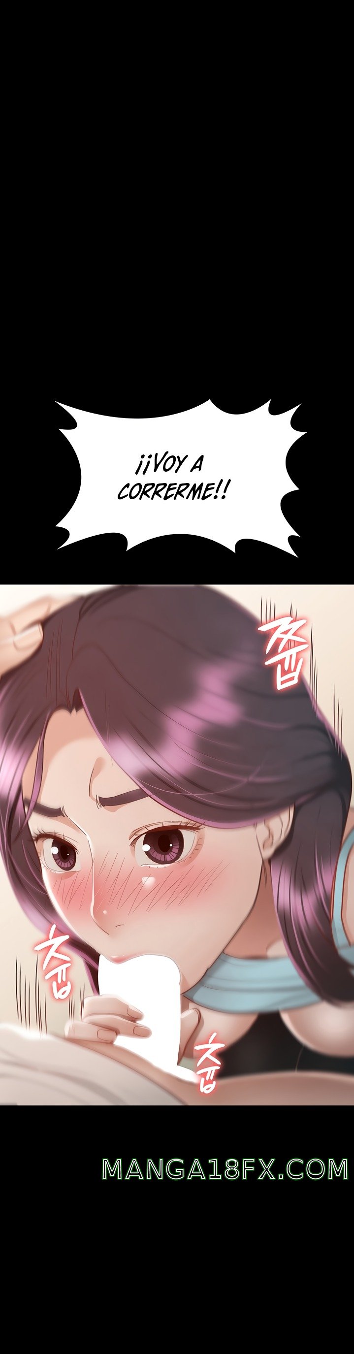 Goddess Conquest Raw - Chapter 33 Page 12