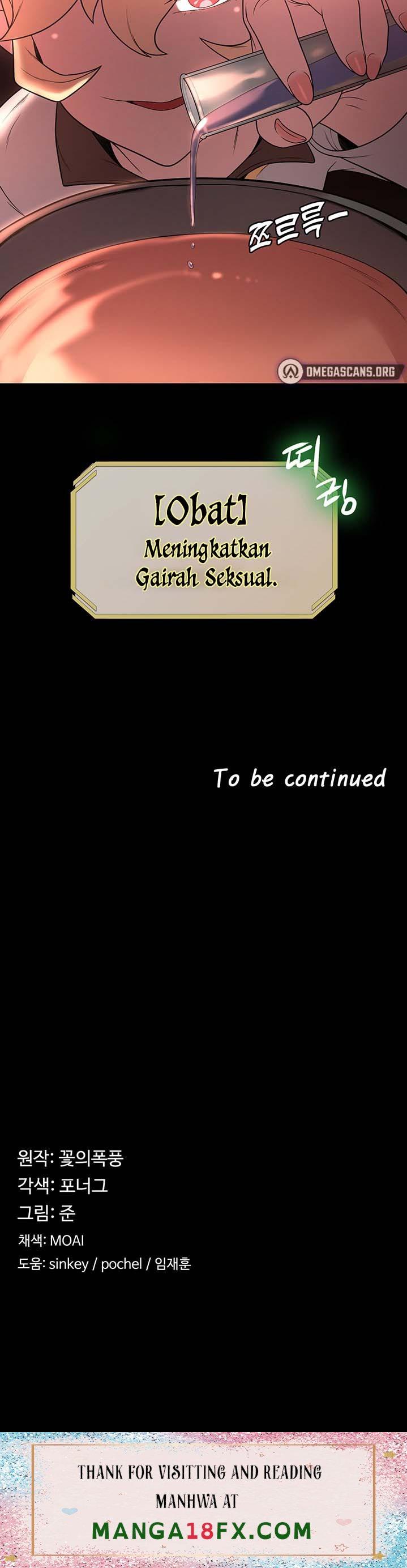 Hero Villain Raw - Chapter 22 Page 31