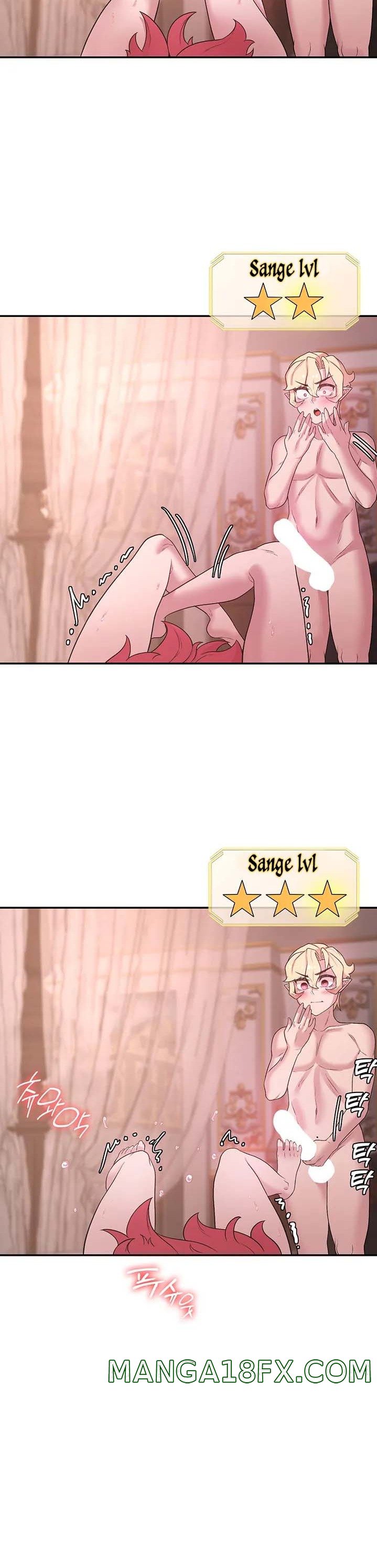 Hero Villain Raw - Chapter 29 Page 13