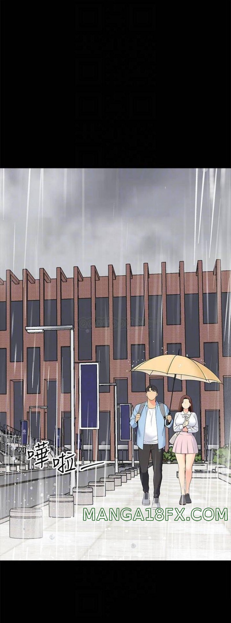 A Good Day To Pitch A Tent Raw - Chapter 12 Page 11