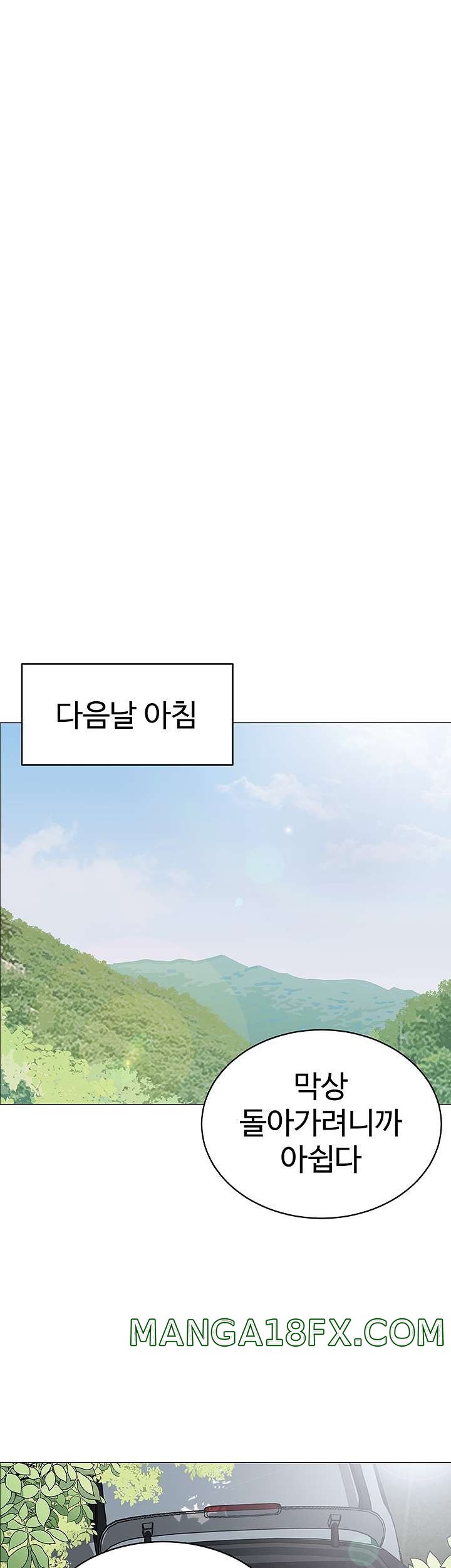 A Good Day To Pitch A Tent Raw - Chapter 13 Page 28