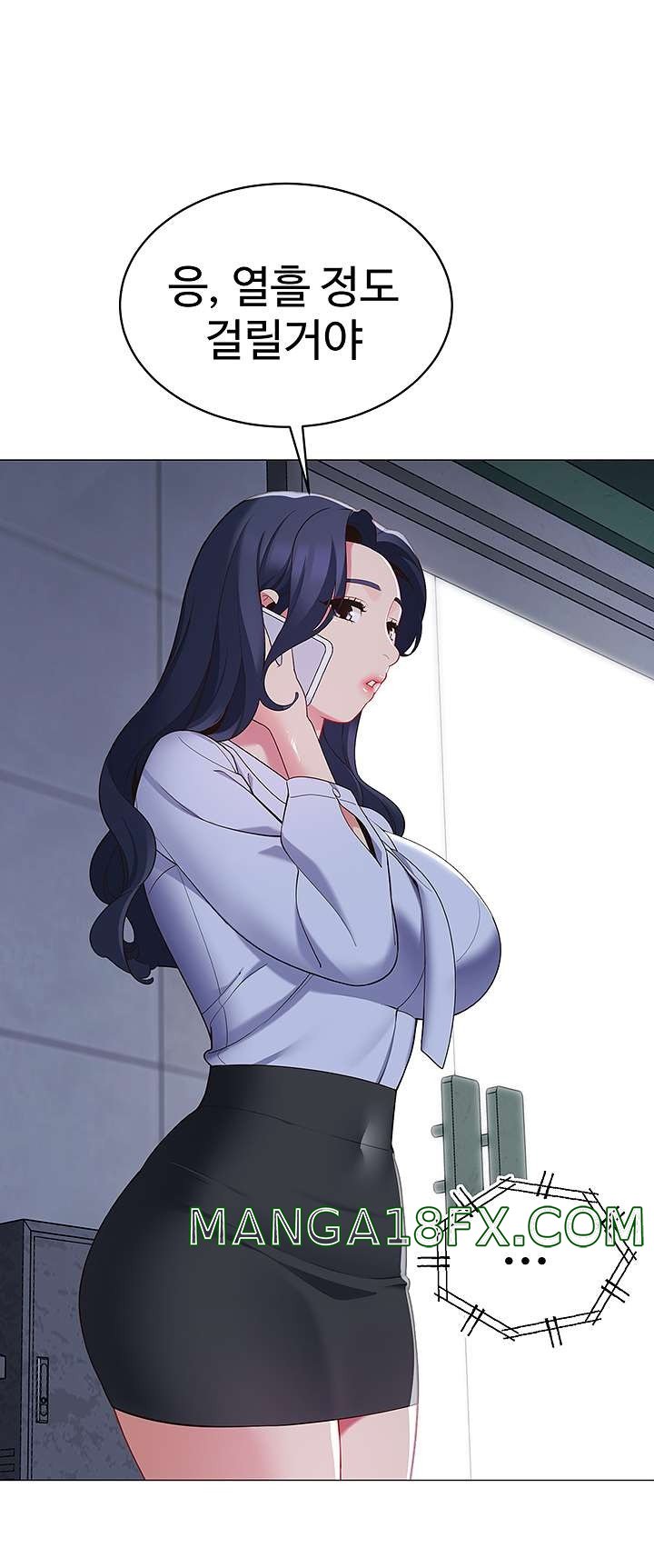 A Good Day To Pitch A Tent Raw - Chapter 14 Page 30