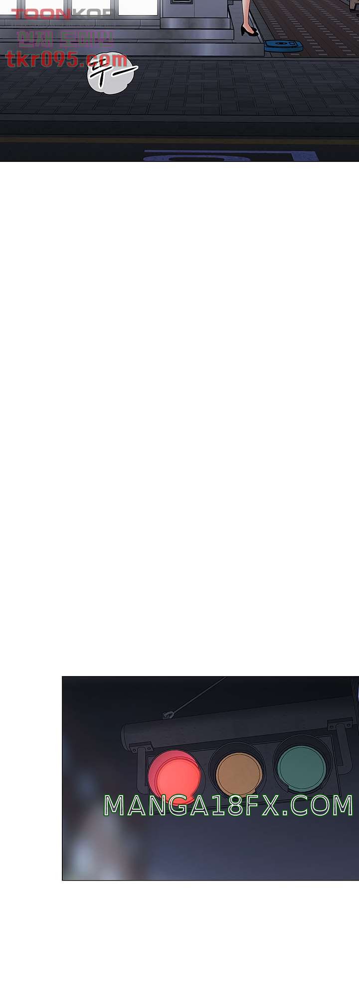 A Good Day To Pitch A Tent Raw - Chapter 14 Page 41