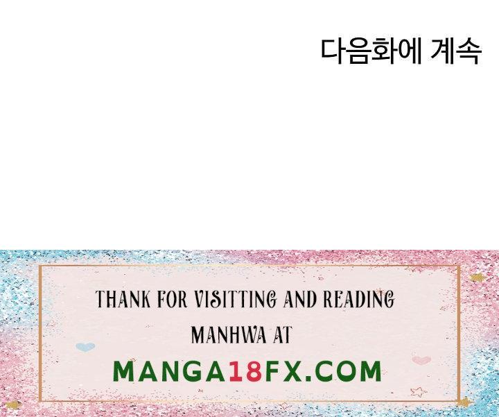 A Good Day To Pitch A Tent Raw - Chapter 14 Page 55