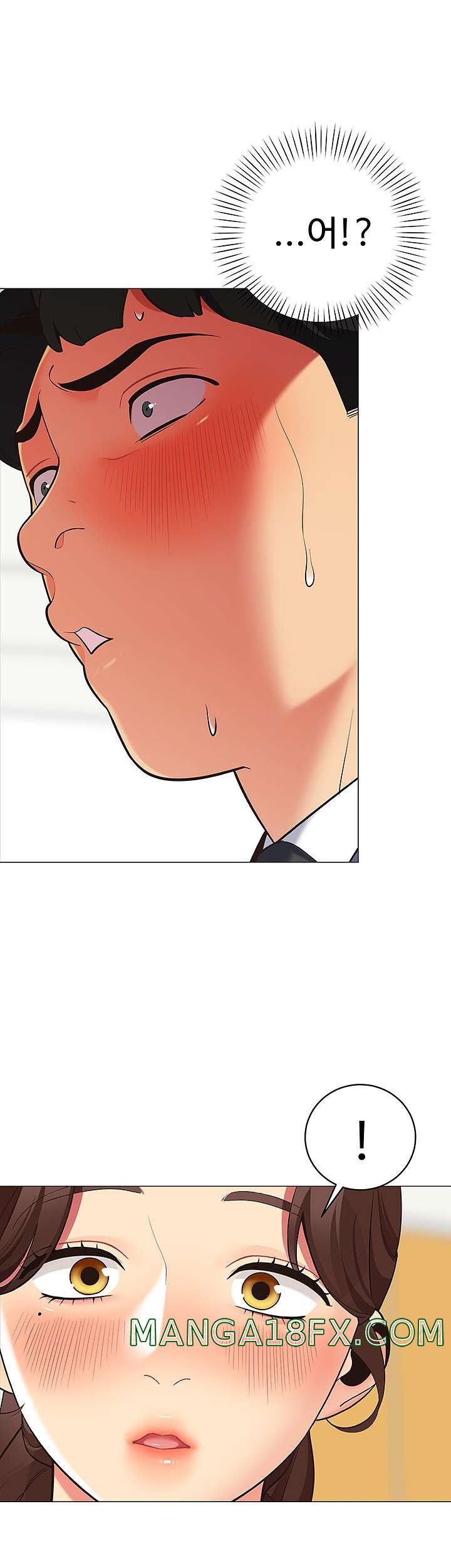 A Good Day To Pitch A Tent Raw - Chapter 15 Page 10