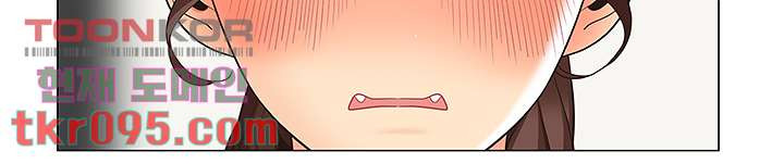 A Good Day To Pitch A Tent Raw - Chapter 15 Page 31