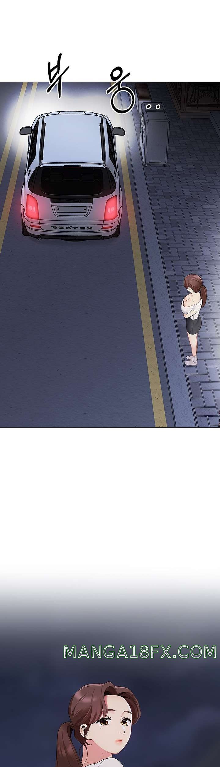 A Good Day To Pitch A Tent Raw - Chapter 15 Page 43