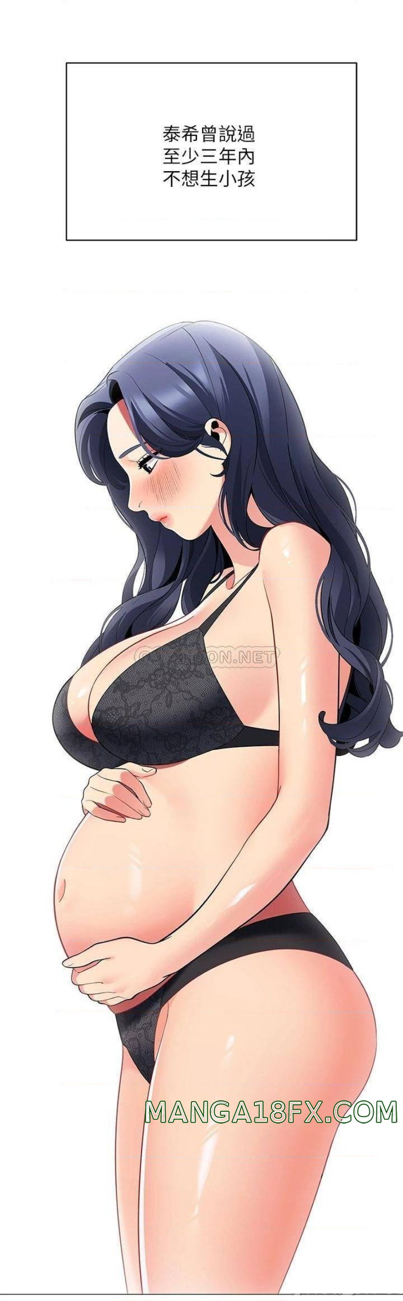 A Good Day To Pitch A Tent Raw - Chapter 18 Page 9