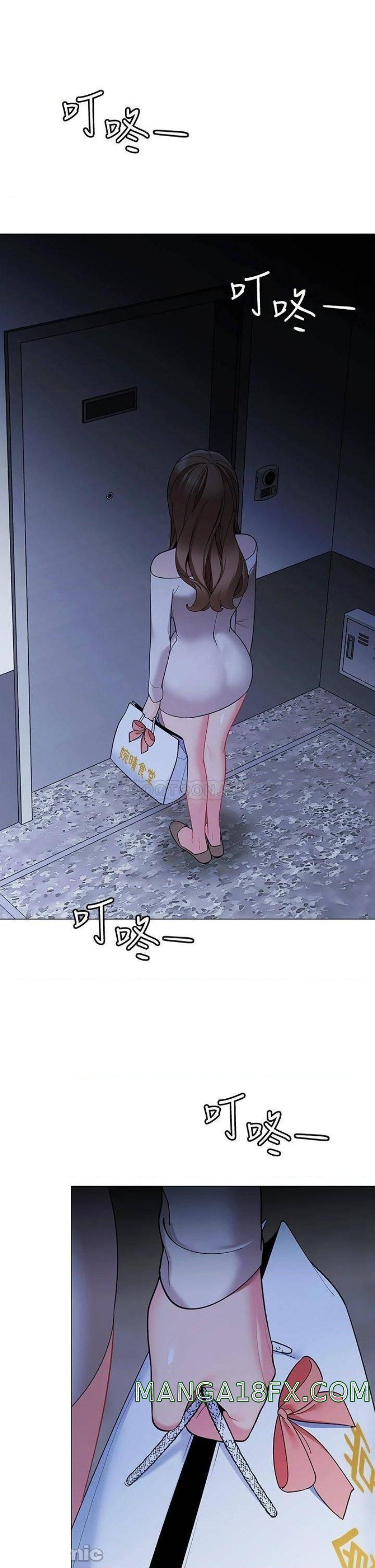 A Good Day To Pitch A Tent Raw - Chapter 19 Page 4