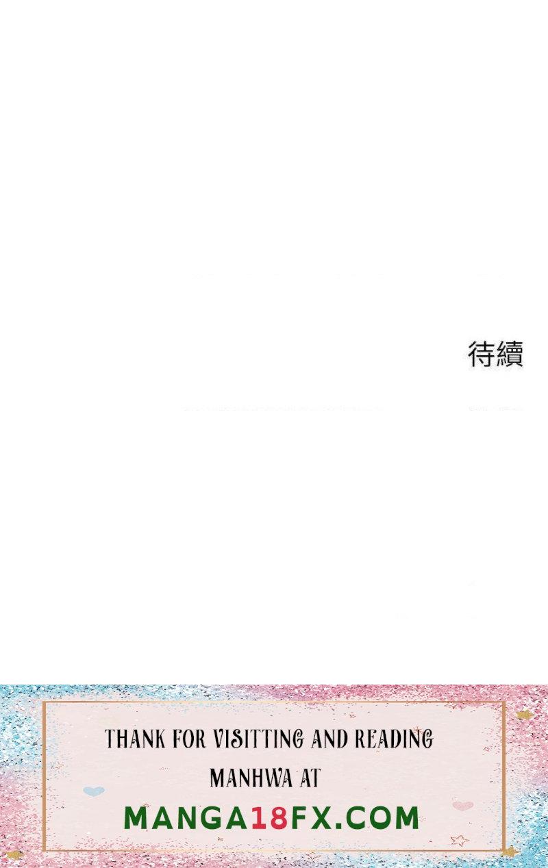 A Good Day To Pitch A Tent Raw - Chapter 20 Page 51