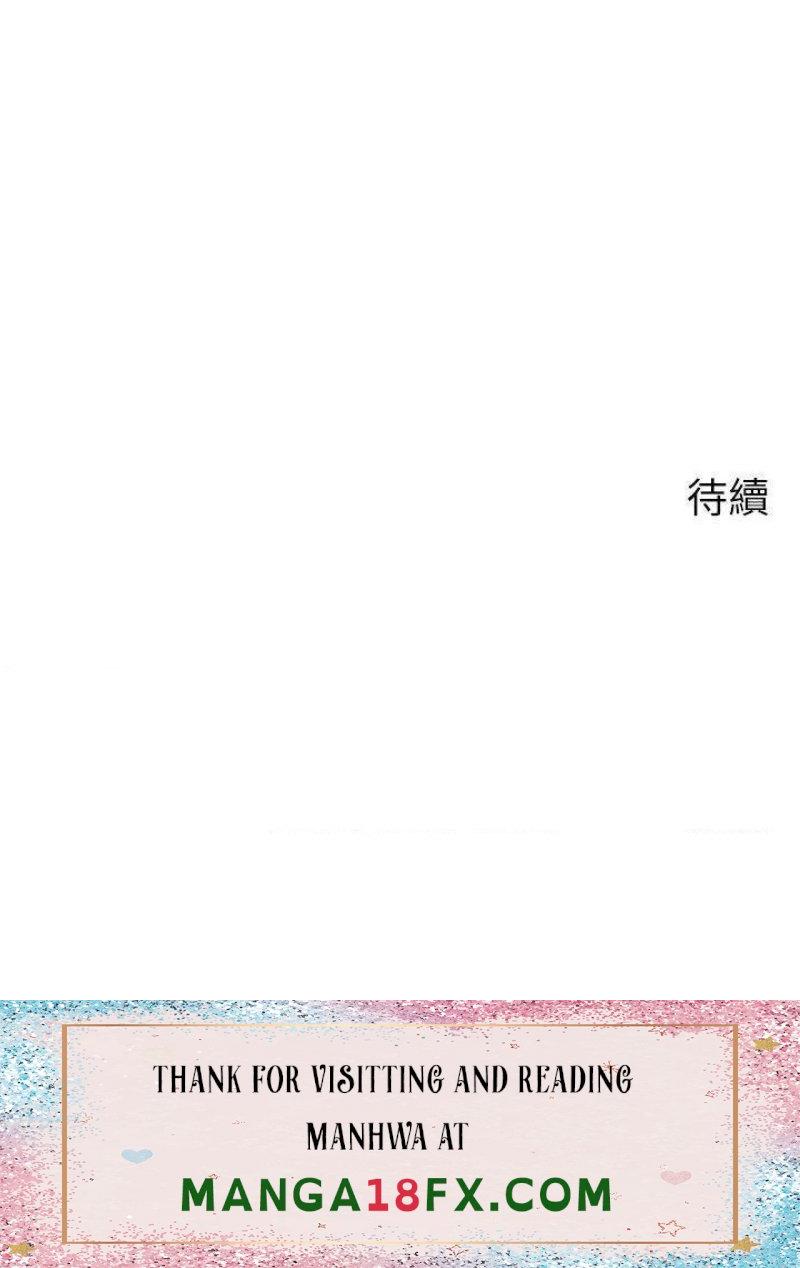 A Good Day To Pitch A Tent Raw - Chapter 21 Page 49