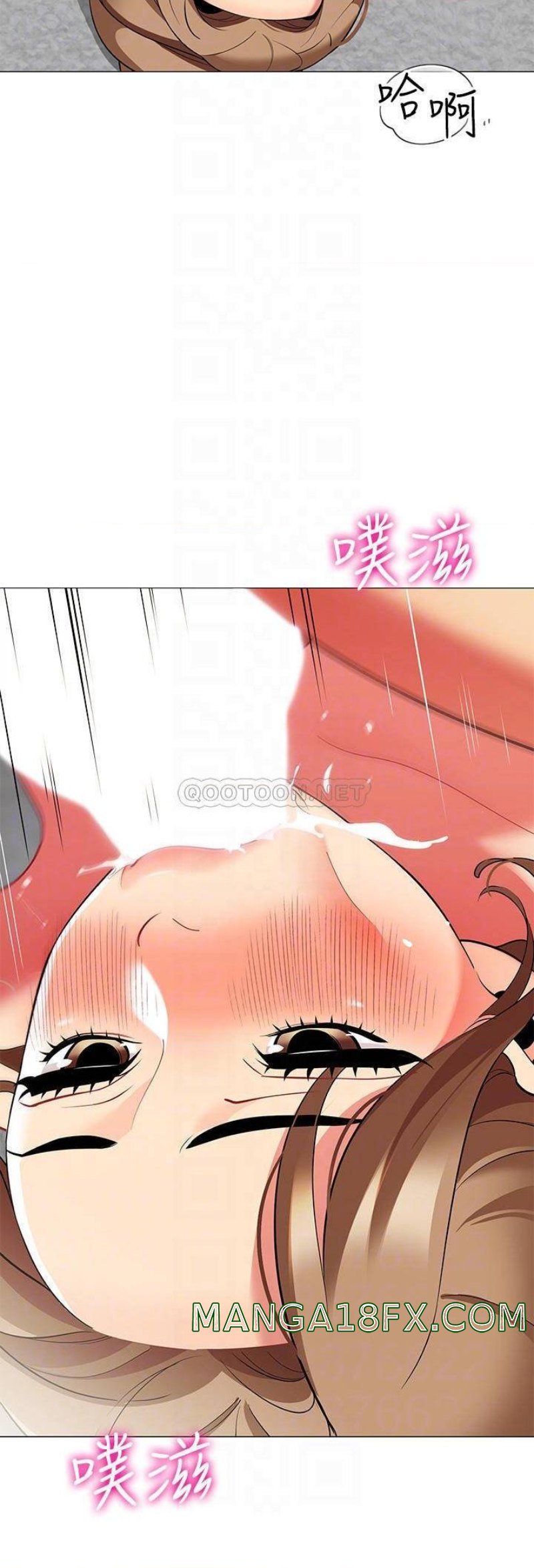 A Good Day To Pitch A Tent Raw - Chapter 22 Page 4