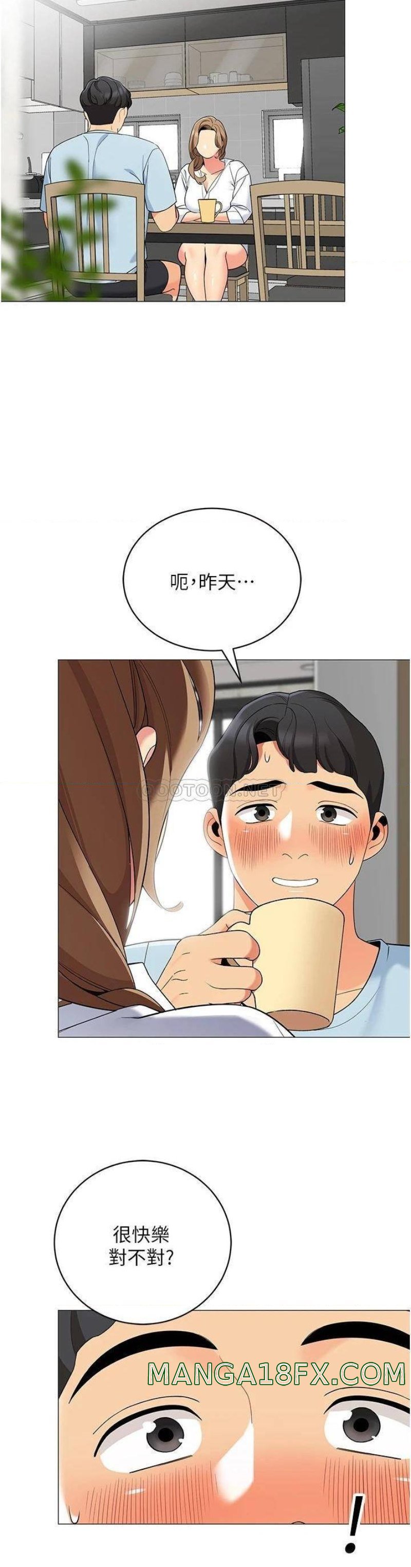 A Good Day To Pitch A Tent Raw - Chapter 23 Page 35