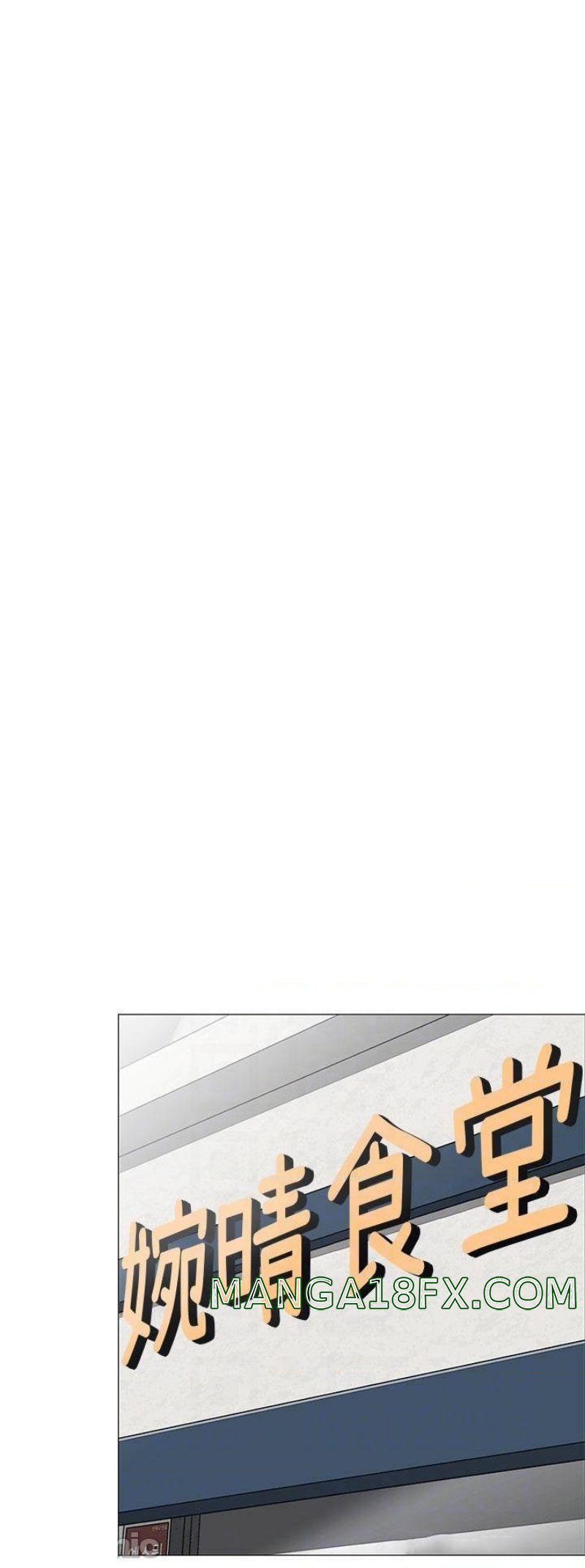 A Good Day To Pitch A Tent Raw - Chapter 24 Page 18