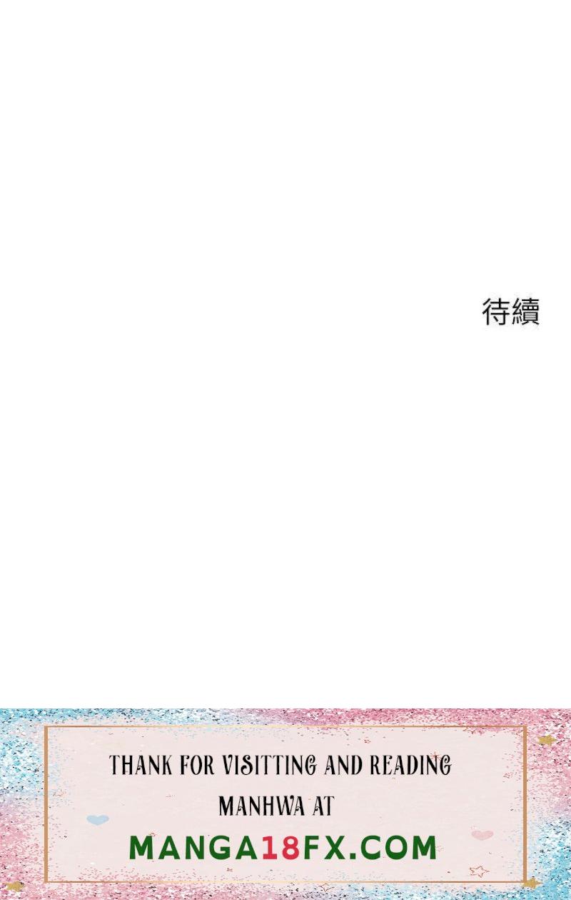 A Good Day To Pitch A Tent Raw - Chapter 26 Page 49