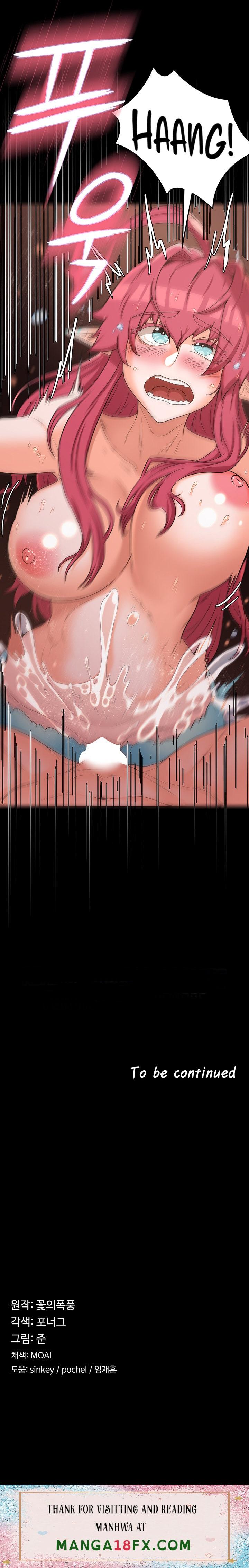 The Main Character is the Villain - Chapter 16 Page 9