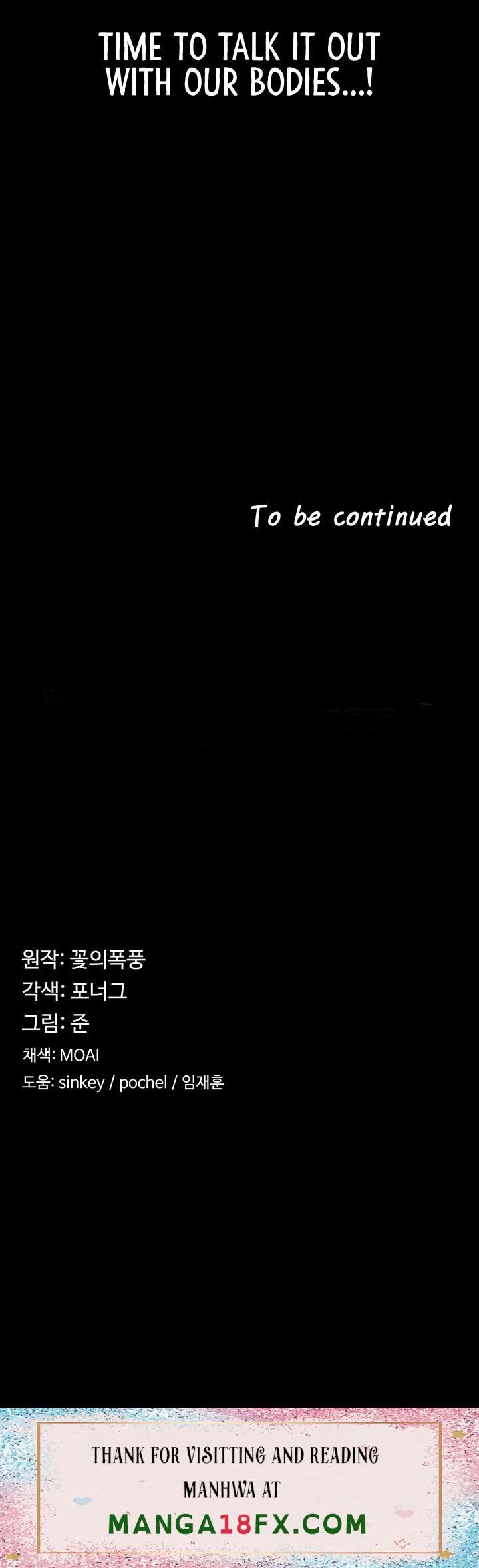 The Main Character is the Villain - Chapter 19 Page 10