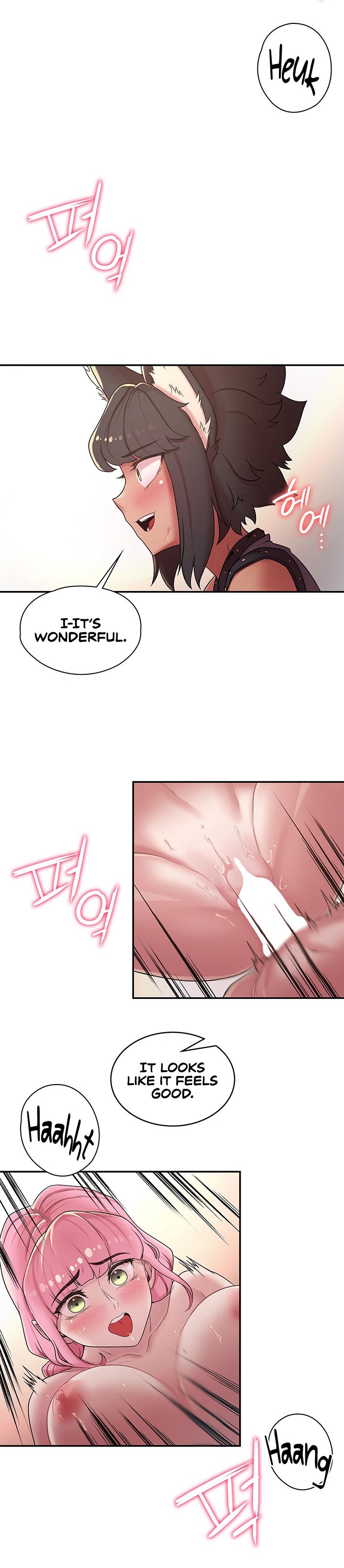 The Main Character is the Villain - Chapter 35 Page 18