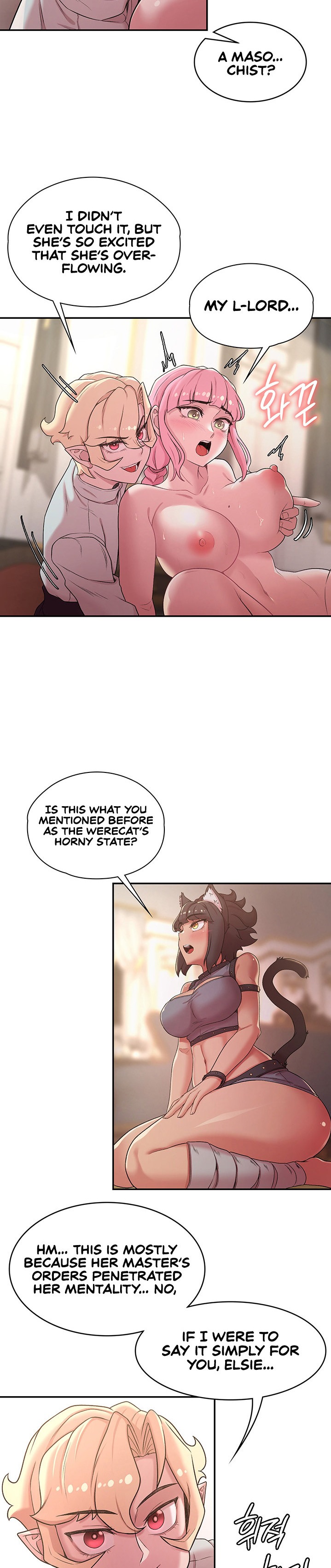 The Main Character is the Villain - Chapter 35 Page 6